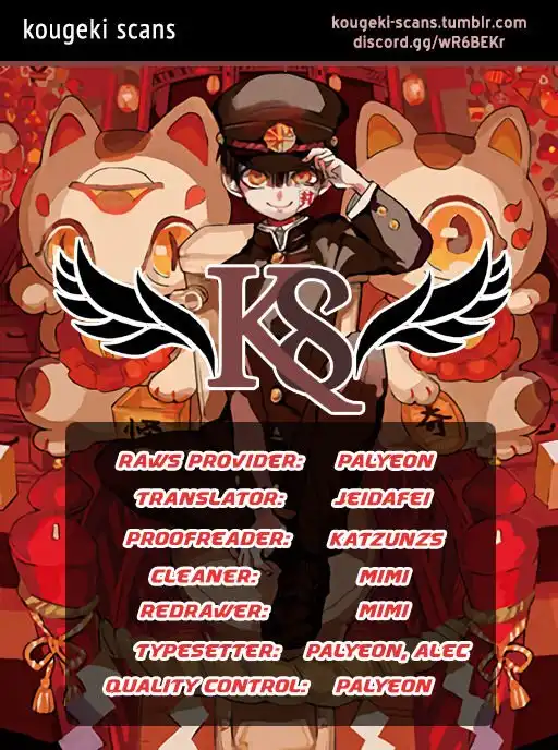 Jibaku Shounen Hanako-kun Chapter 4 1